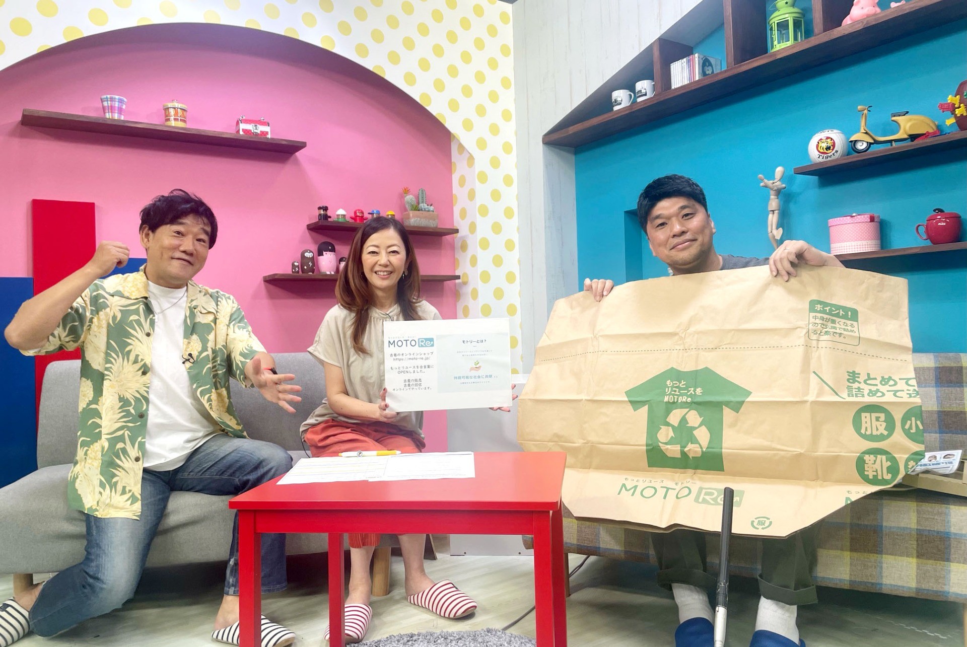 BAN-BAN TVさま　情報番組「生ラテ★ぶらんちょ！」でモトリーの紹介をして頂きました！