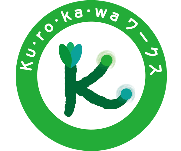 新たな挑戦『企業型人財共育就労支援事業所』（就労移行支援・就労継続支援B型事業所）を開設!